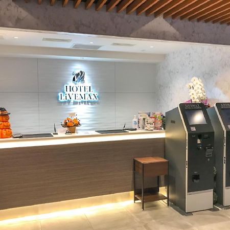 Hotel Livemax Fukushima Koriyama מראה חיצוני תמונה
