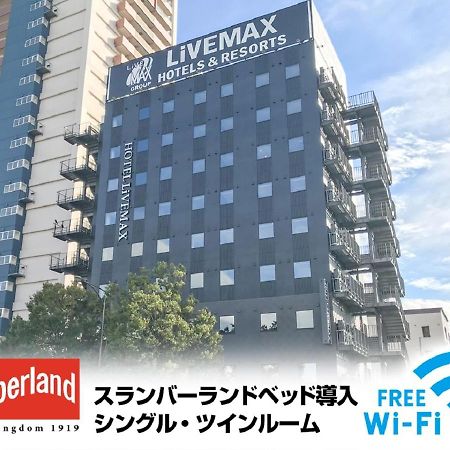 Hotel Livemax Fukushima Koriyama מראה חיצוני תמונה