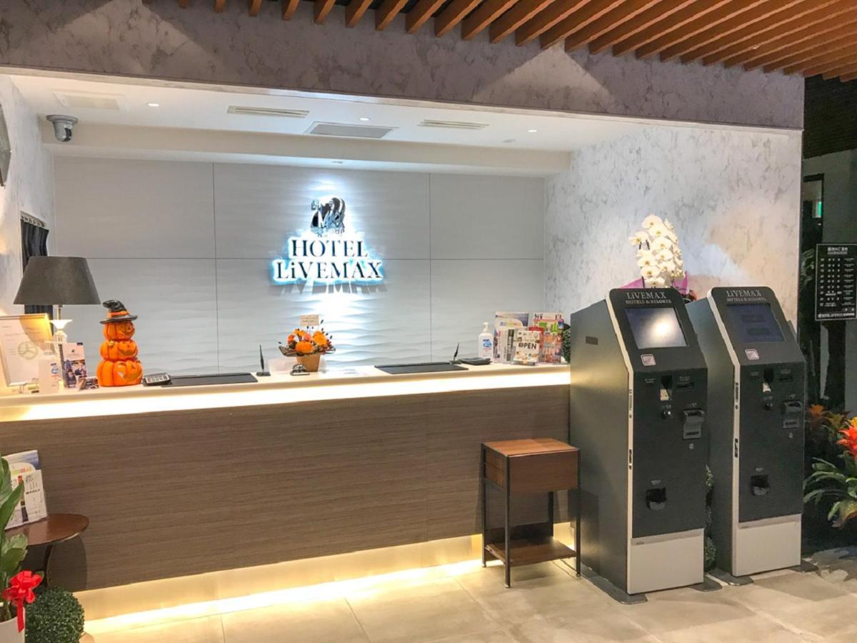 Hotel Livemax Fukushima Koriyama מראה חיצוני תמונה