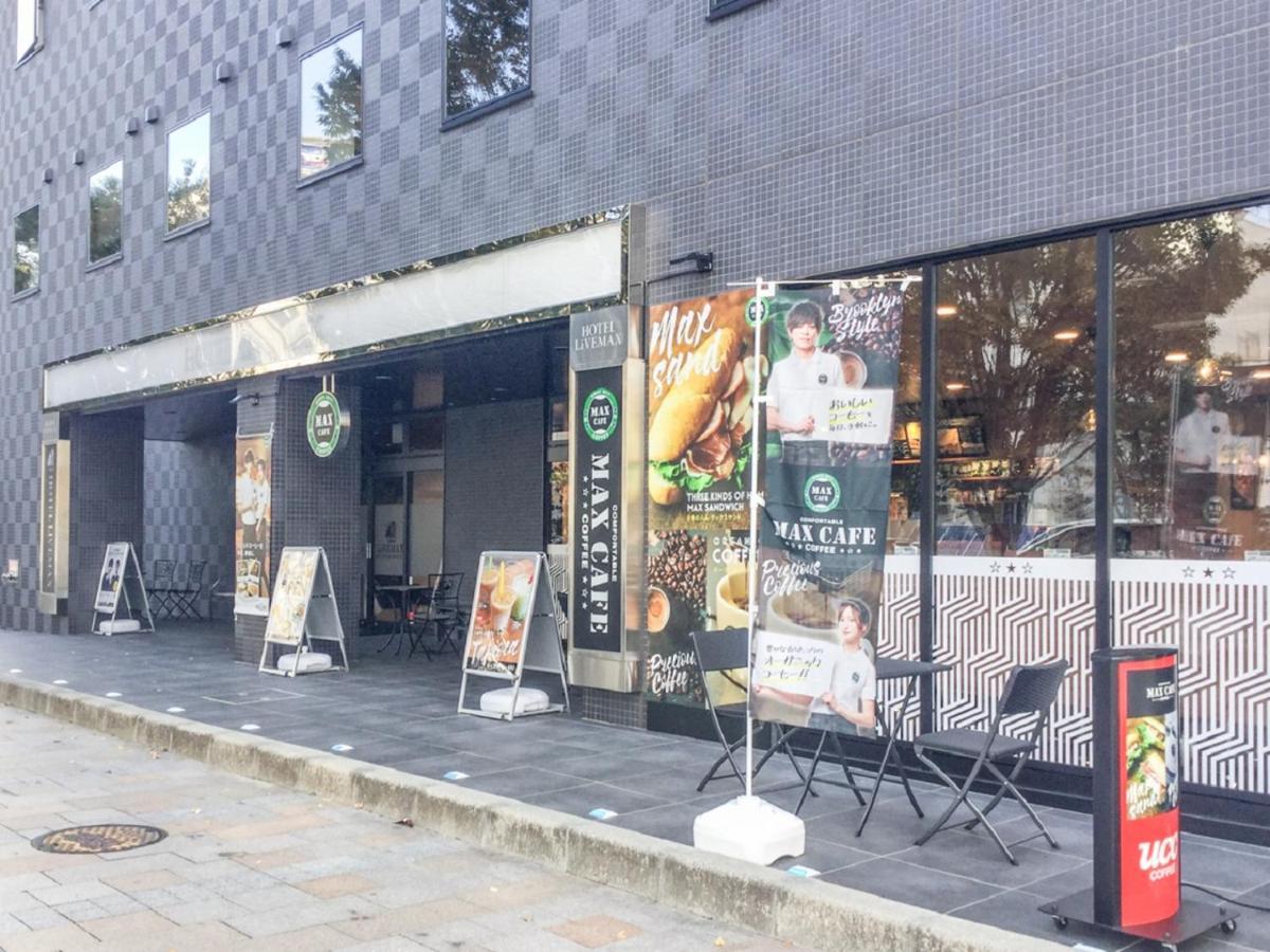 Hotel Livemax Fukushima Koriyama מראה חיצוני תמונה