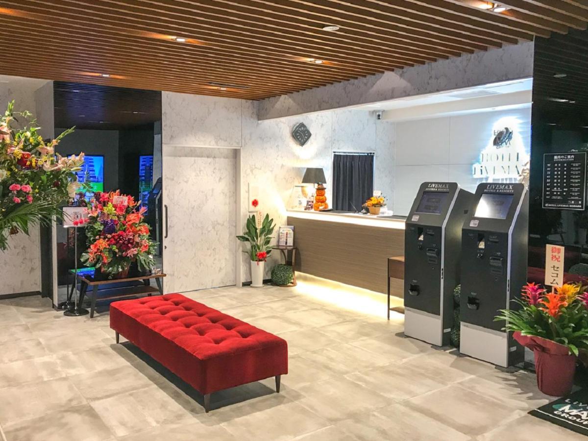 Hotel Livemax Fukushima Koriyama מראה חיצוני תמונה