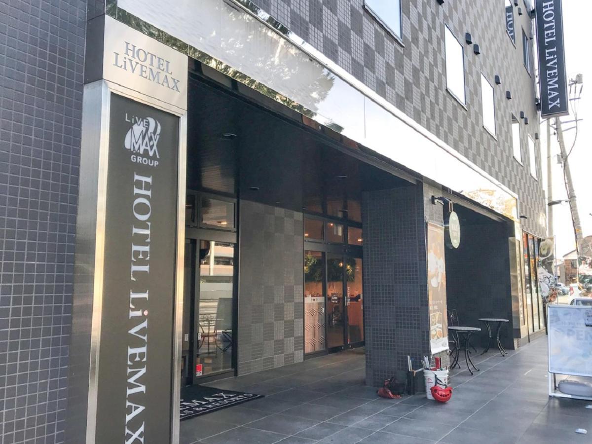 Hotel Livemax Fukushima Koriyama מראה חיצוני תמונה